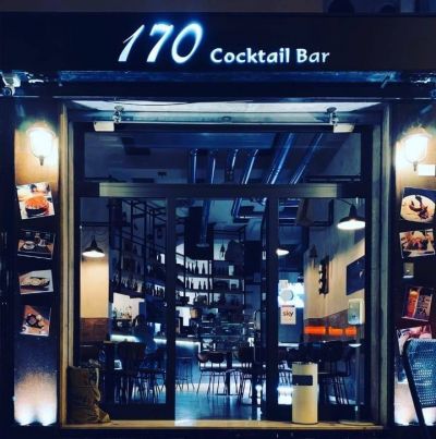170 Bar - Cocktail - RistoPub